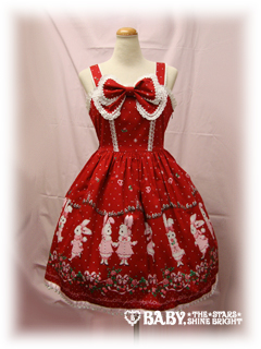 A red dress from BTSSB.