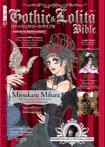 Gothic and Lolita bible. Gothic and Lolita bible.